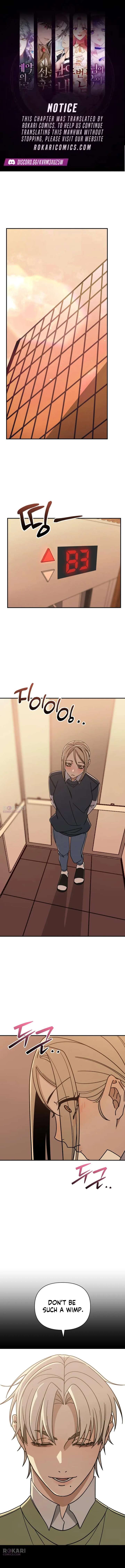 All Sorts of Nonsense, Begins Now Chapter 17 - Page 1