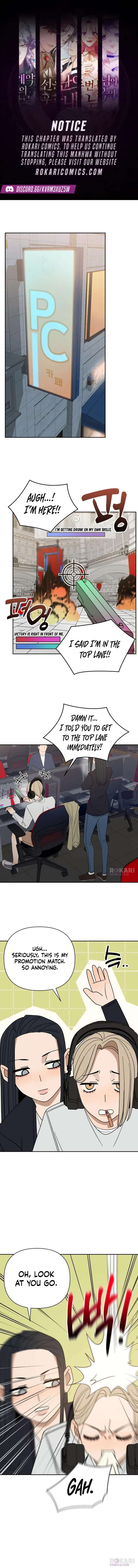 All Sorts of Nonsense, Begins Now Chapter 18 - Page 1