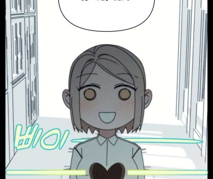 All Sorts of Nonsense, Begins Now Chapter 2 - Page 130