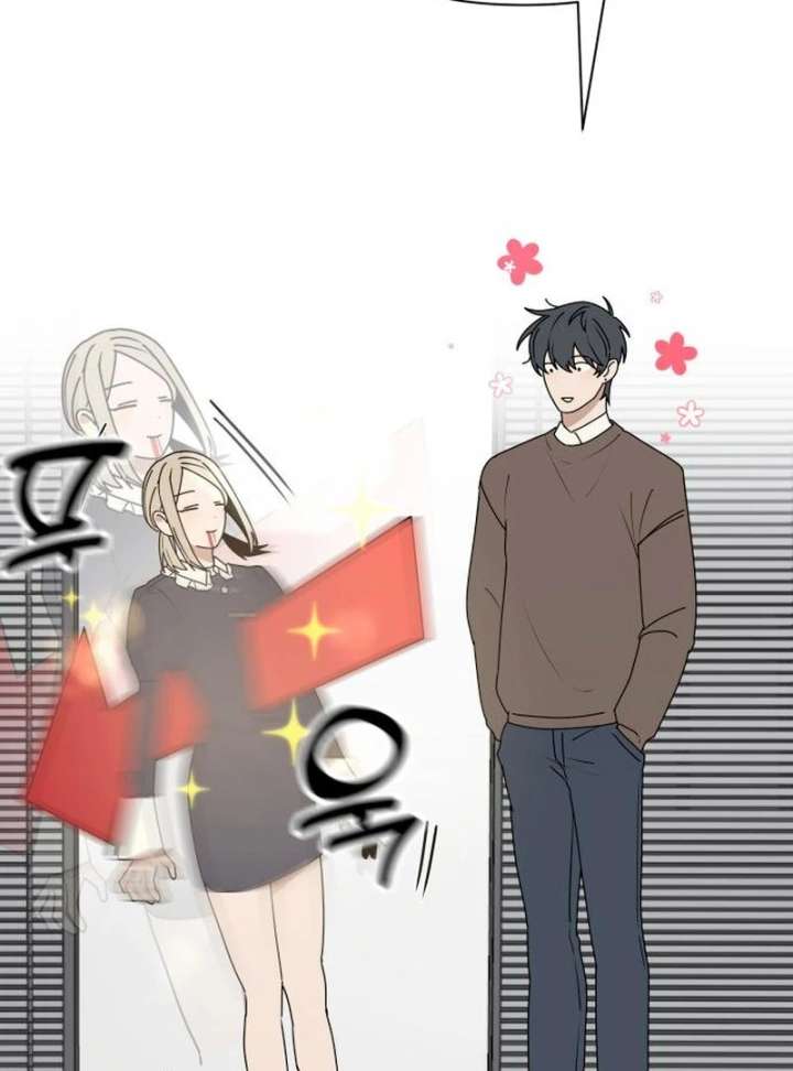 All Sorts of Nonsense, Begins Now Chapter 2 - Page 14