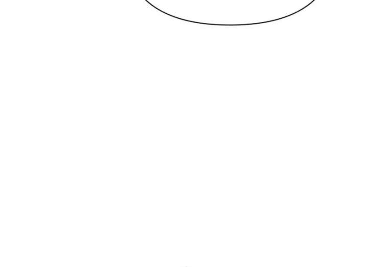 All Sorts of Nonsense, Begins Now Chapter 2 - Page 150