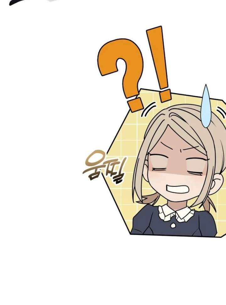 All Sorts of Nonsense, Begins Now Chapter 2 - Page 152