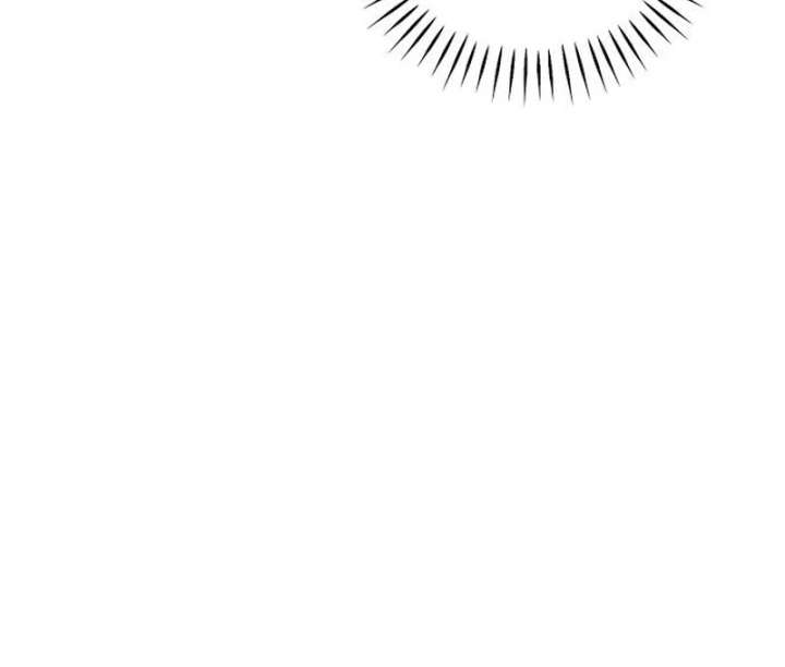 All Sorts of Nonsense, Begins Now Chapter 2 - Page 170