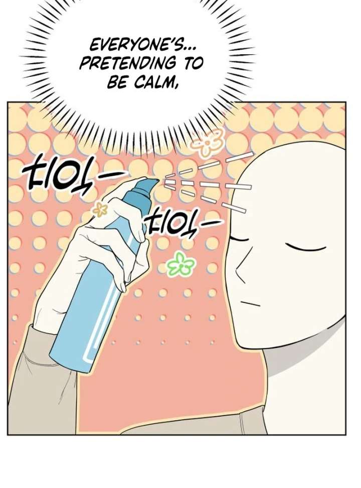 All Sorts of Nonsense, Begins Now Chapter 2 - Page 23