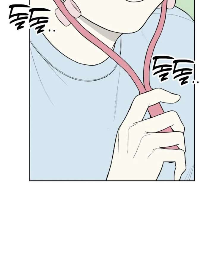 All Sorts of Nonsense, Begins Now Chapter 2 - Page 25