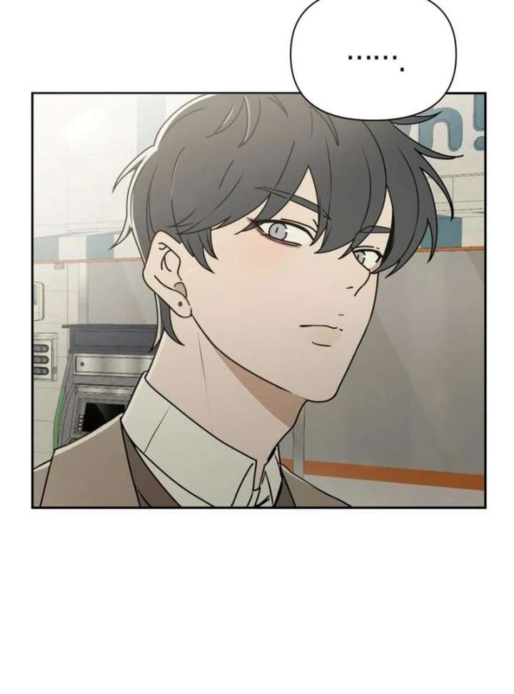 All Sorts of Nonsense, Begins Now Chapter 2 - Page 38