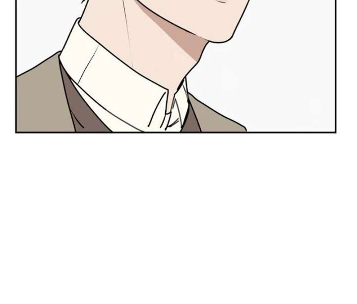 All Sorts of Nonsense, Begins Now Chapter 2 - Page 45