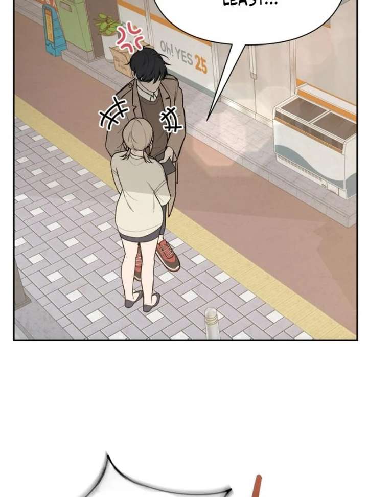 All Sorts of Nonsense, Begins Now Chapter 2 - Page 48