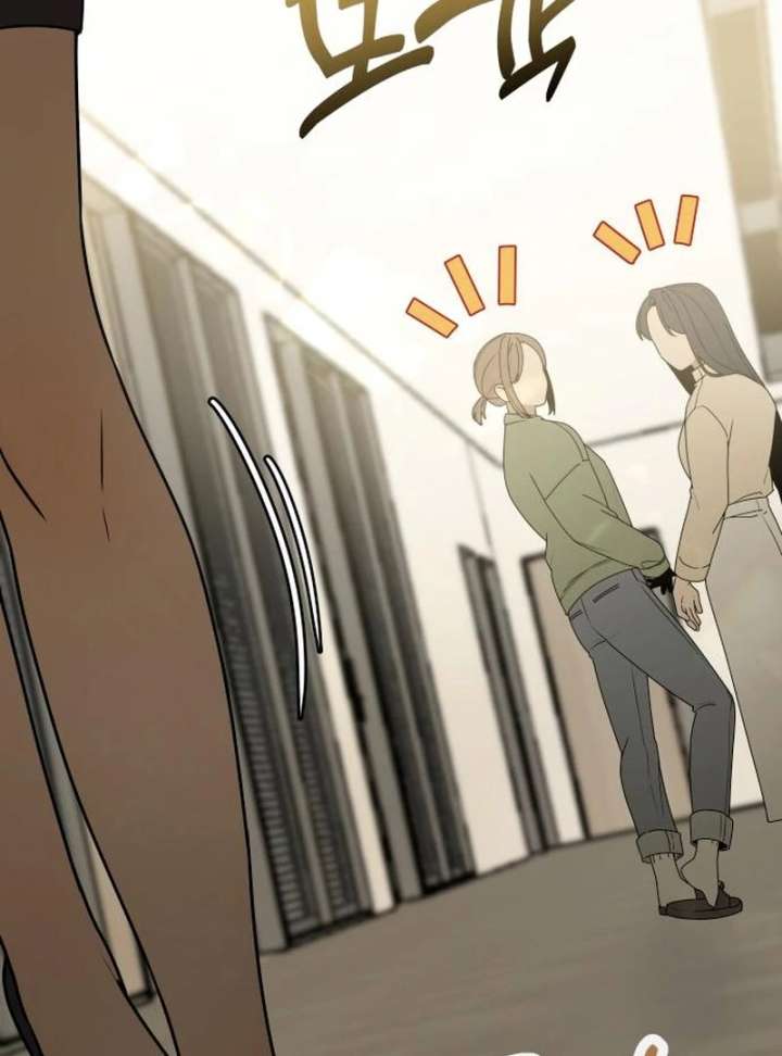 All Sorts of Nonsense, Begins Now Chapter 2 - Page 5