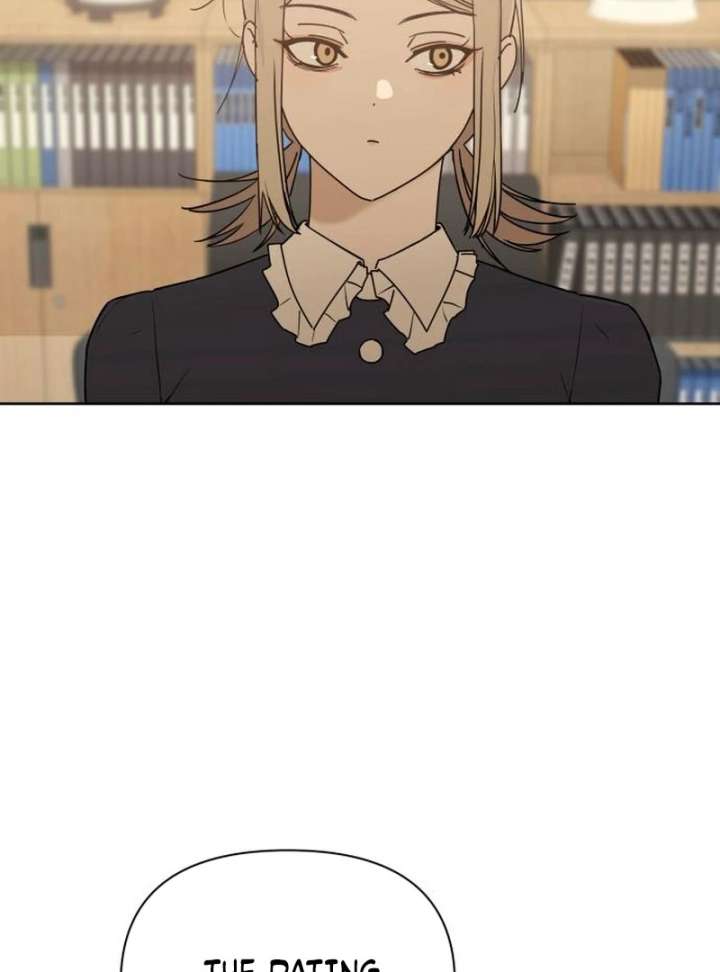 All Sorts of Nonsense, Begins Now Chapter 2 - Page 70