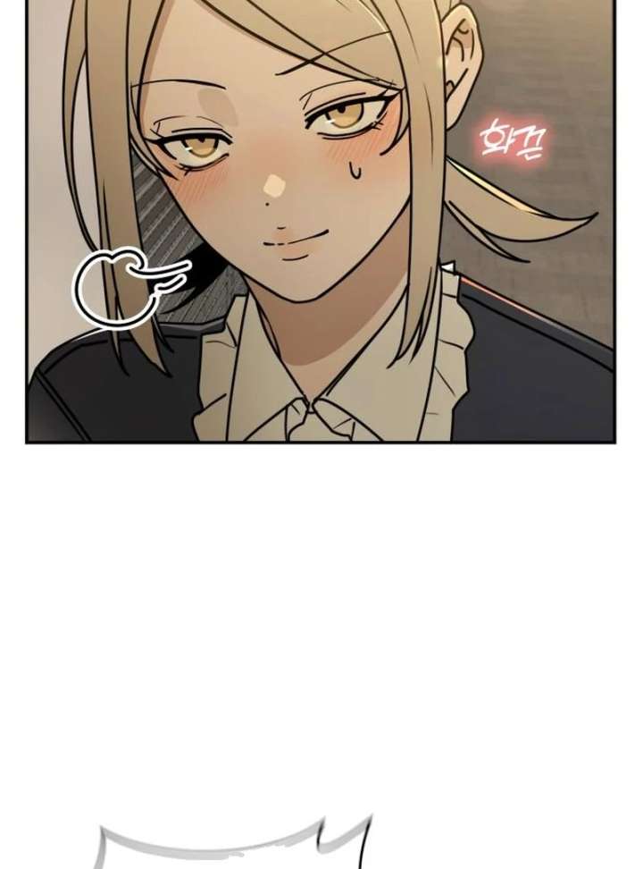 All Sorts of Nonsense, Begins Now Chapter 2 - Page 91