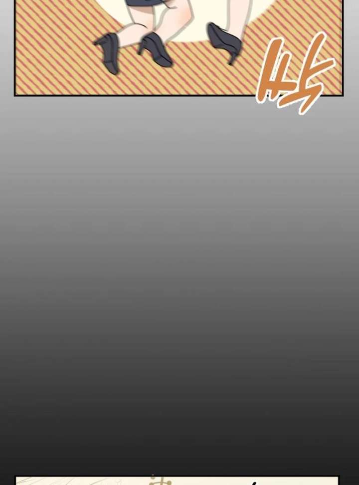 All Sorts of Nonsense, Begins Now Chapter 2 - Page 95