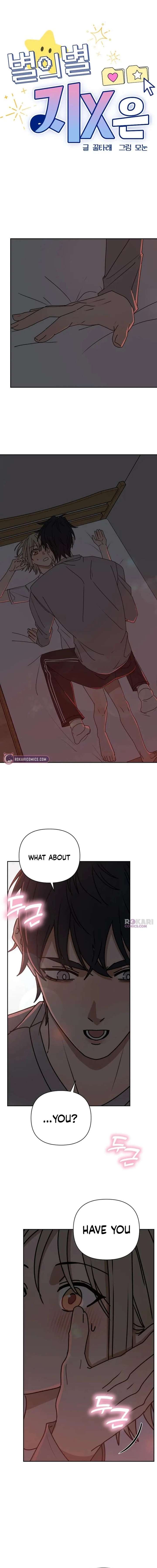 All Sorts of Nonsense, Begins Now Chapter 22 - Page 3