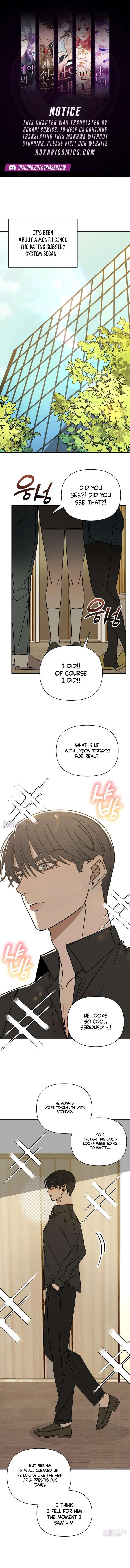 All Sorts of Nonsense, Begins Now Chapter 24 - Page 1