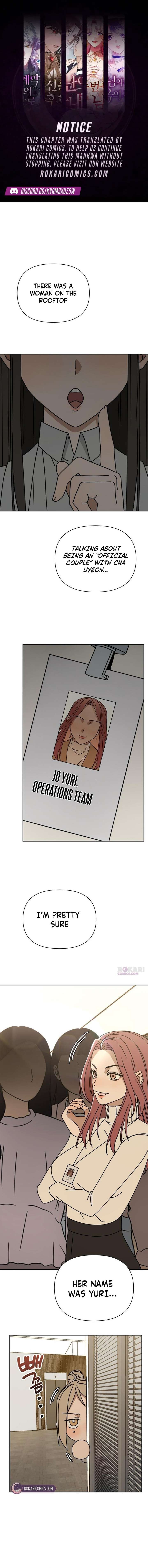 All Sorts of Nonsense, Begins Now Chapter 25 - Page 1