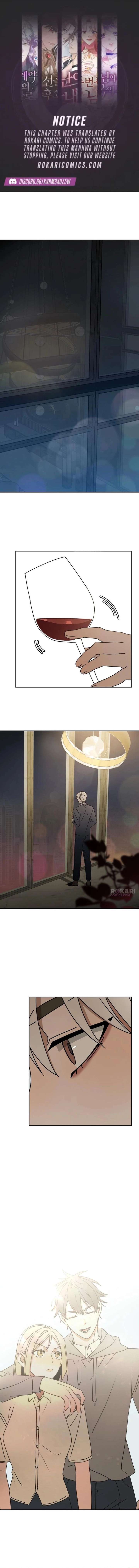 All Sorts of Nonsense, Begins Now Chapter 26 - Page 1