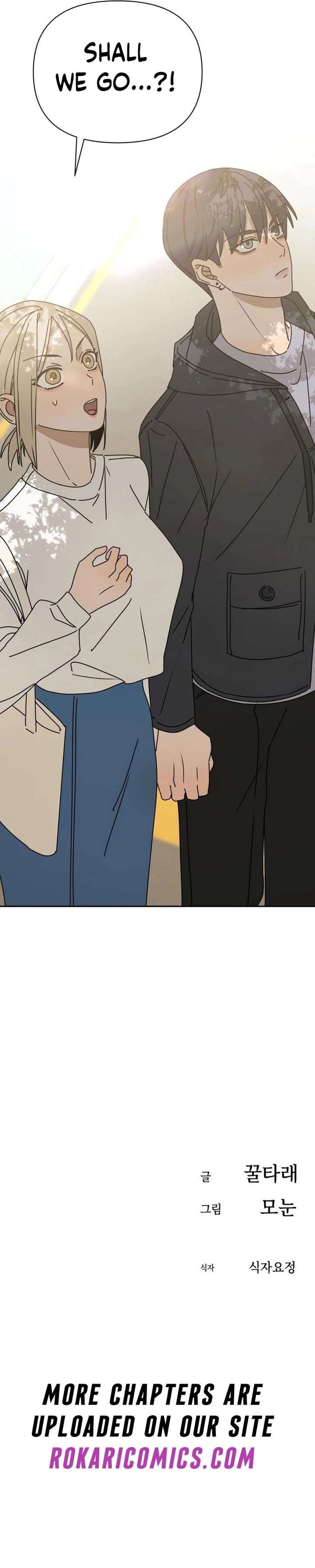 All Sorts of Nonsense, Begins Now Chapter 26 - Page 18