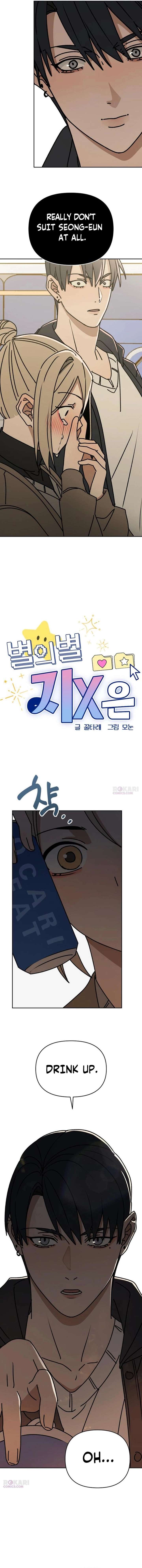 All Sorts of Nonsense, Begins Now Chapter 26 - Page 3