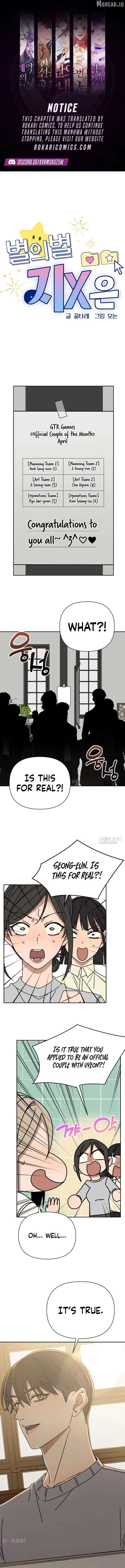 All Sorts of Nonsense, Begins Now Chapter 27 - Page 1