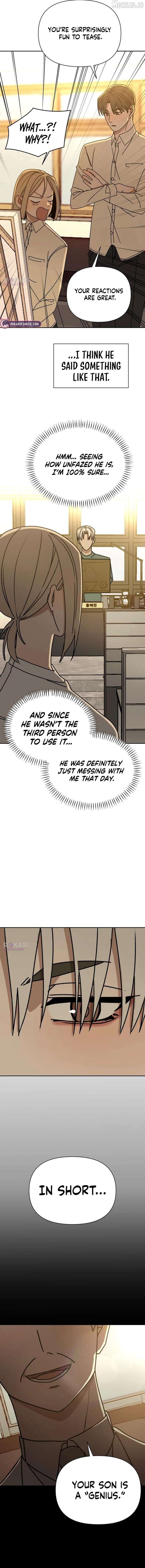 All Sorts of Nonsense, Begins Now Chapter 27 - Page 6