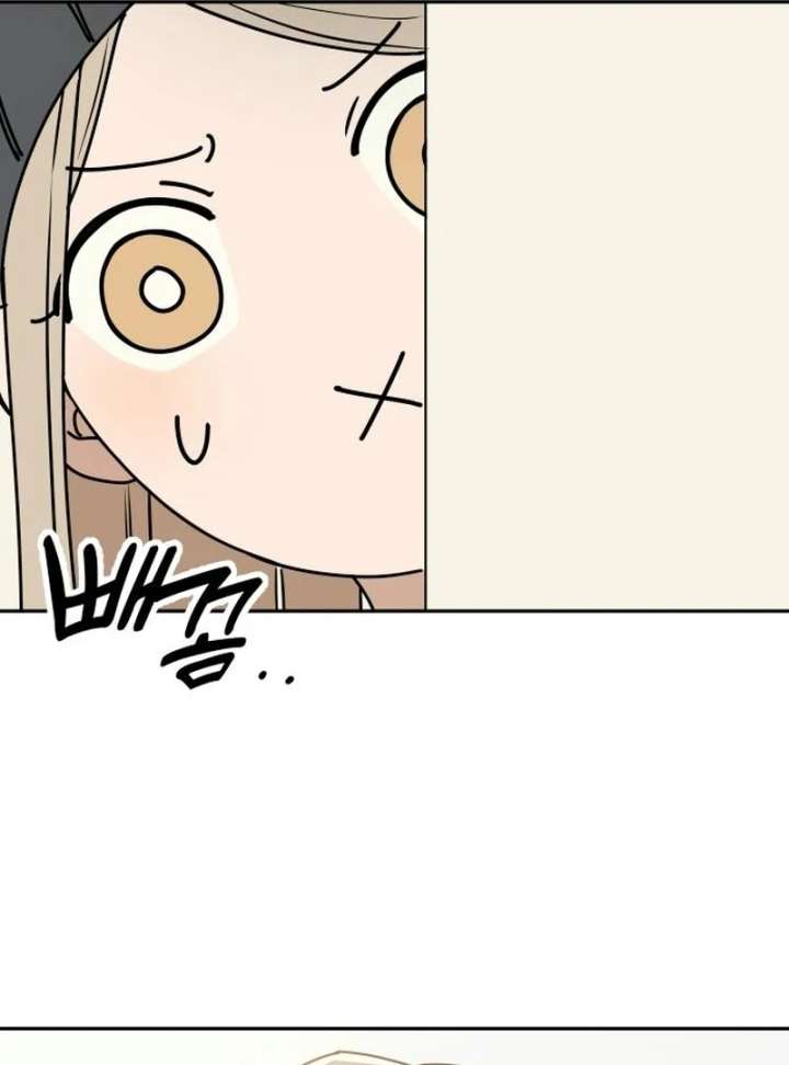 All Sorts of Nonsense, Begins Now Chapter 3 - Page 170