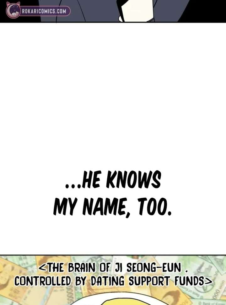 All Sorts of Nonsense, Begins Now Chapter 3 - Page 18