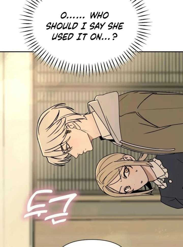 All Sorts of Nonsense, Begins Now Chapter 3 - Page 43