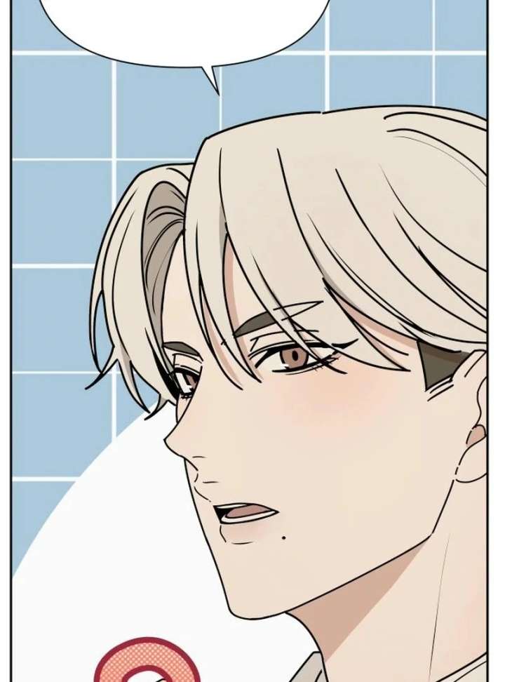 All Sorts of Nonsense, Begins Now Chapter 3 - Page 47