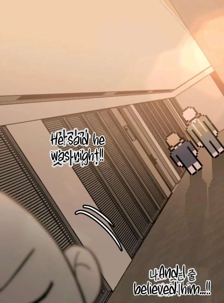 All Sorts of Nonsense, Begins Now Chapter 3 - Page 60