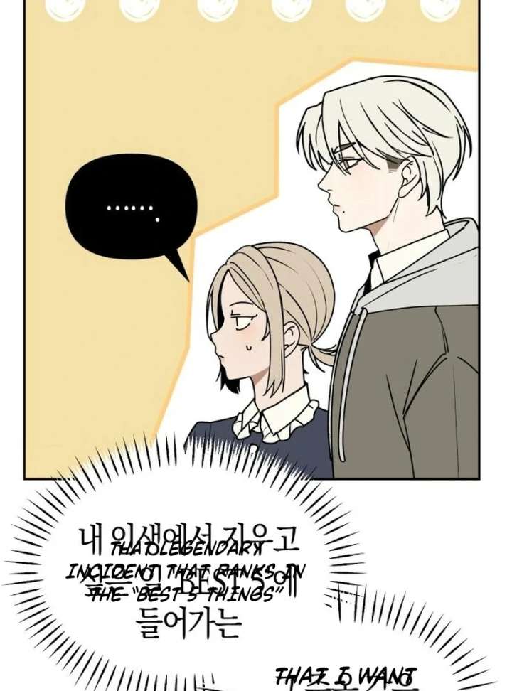 All Sorts of Nonsense, Begins Now Chapter 3 - Page 62