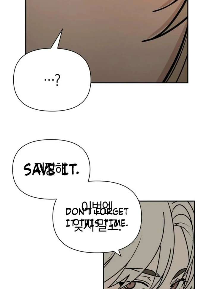 All Sorts of Nonsense, Begins Now Chapter 3 - Page 66