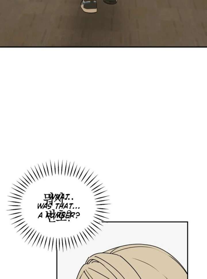 All Sorts of Nonsense, Begins Now Chapter 3 - Page 71