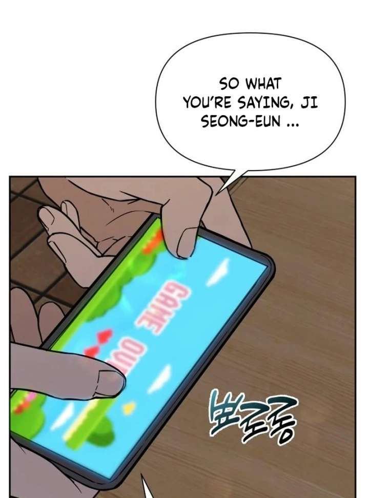 All Sorts of Nonsense, Begins Now Chapter 3 - Page 84