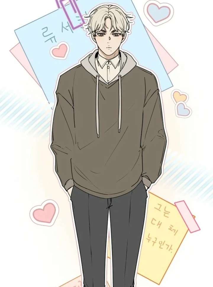 All Sorts of Nonsense, Begins Now Chapter 3 - Page 99