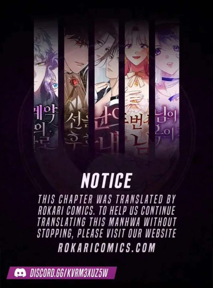 All Sorts of Nonsense, Begins Now Chapter 4 - Page 1