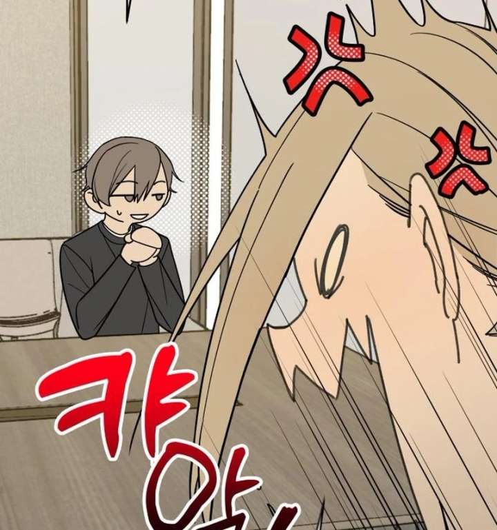 All Sorts of Nonsense, Begins Now Chapter 4 - Page 108