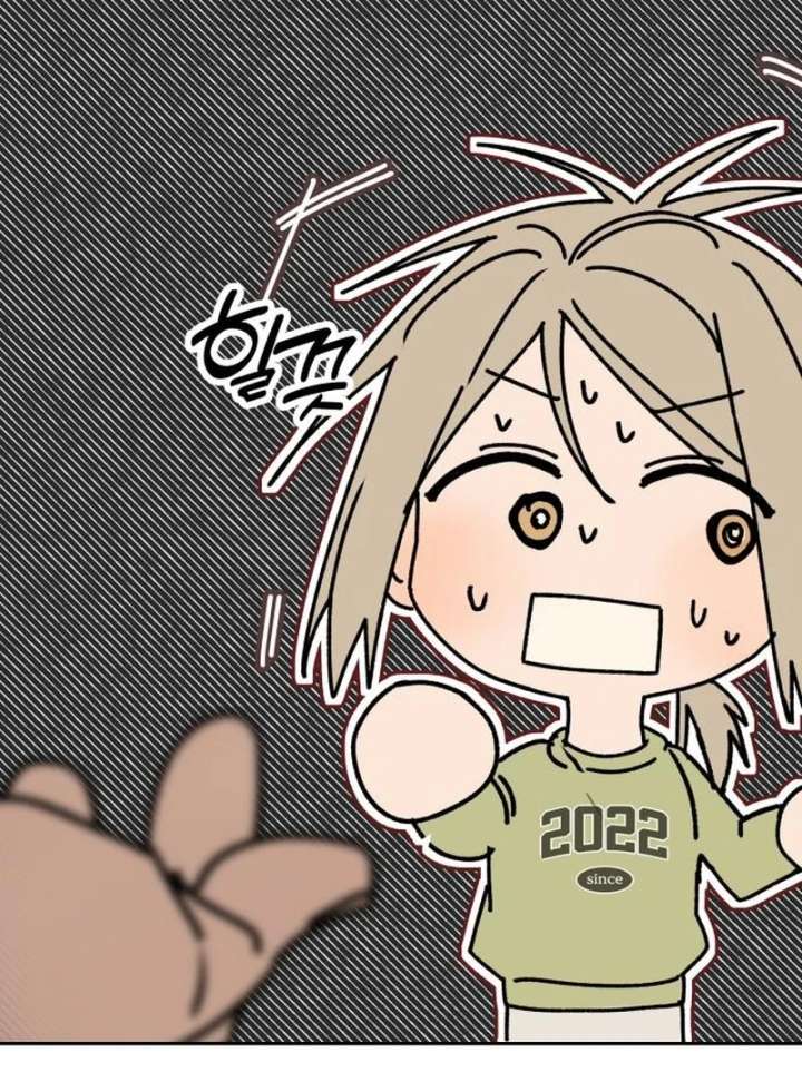 All Sorts of Nonsense, Begins Now Chapter 4 - Page 150