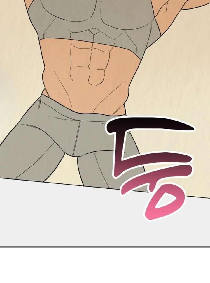 All Sorts of Nonsense, Begins Now Chapter 4 - Page 153