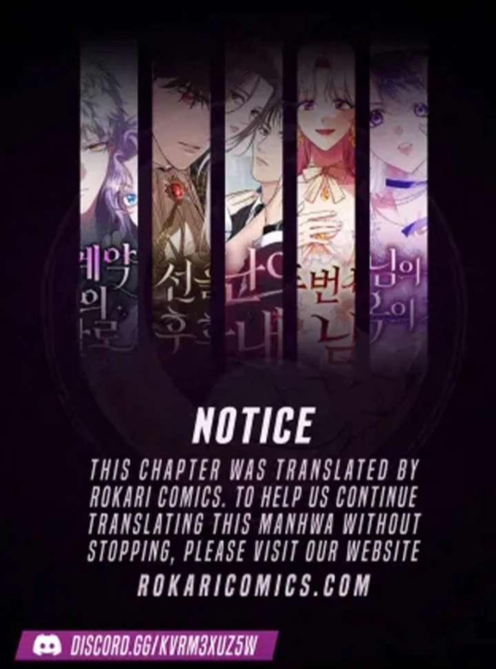 All Sorts of Nonsense, Begins Now Chapter 5 - Page 1