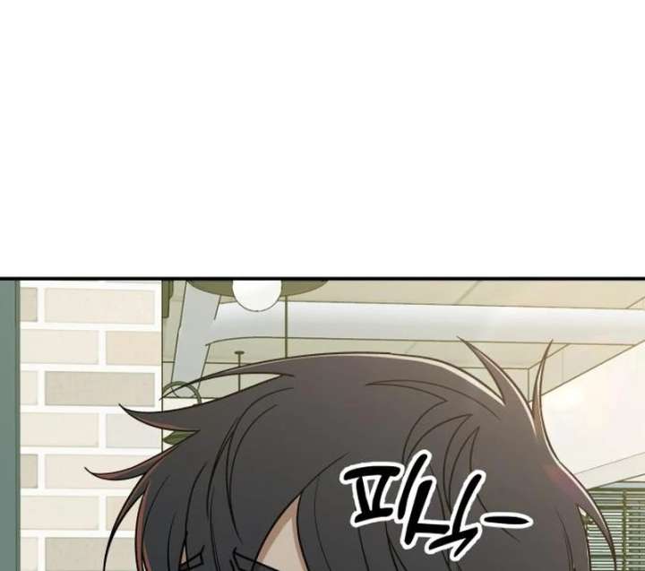 All Sorts of Nonsense, Begins Now Chapter 5 - Page 115