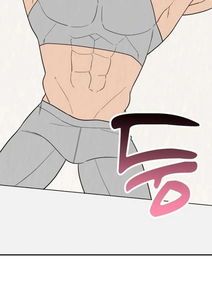 All Sorts of Nonsense, Begins Now Chapter 5 - Page 3