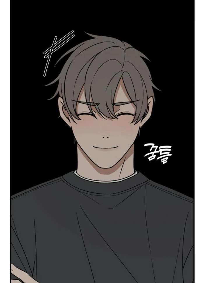 All Sorts of Nonsense, Begins Now Chapter 5 - Page 34