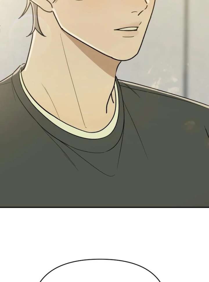 All Sorts of Nonsense, Begins Now Chapter 5 - Page 5