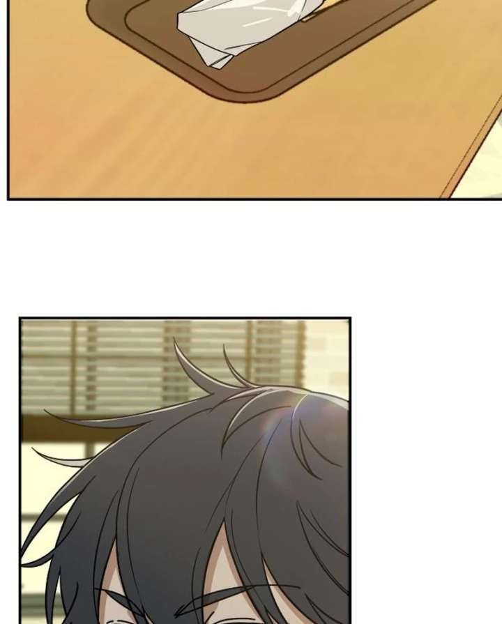 All Sorts of Nonsense, Begins Now Chapter 5 - Page 61