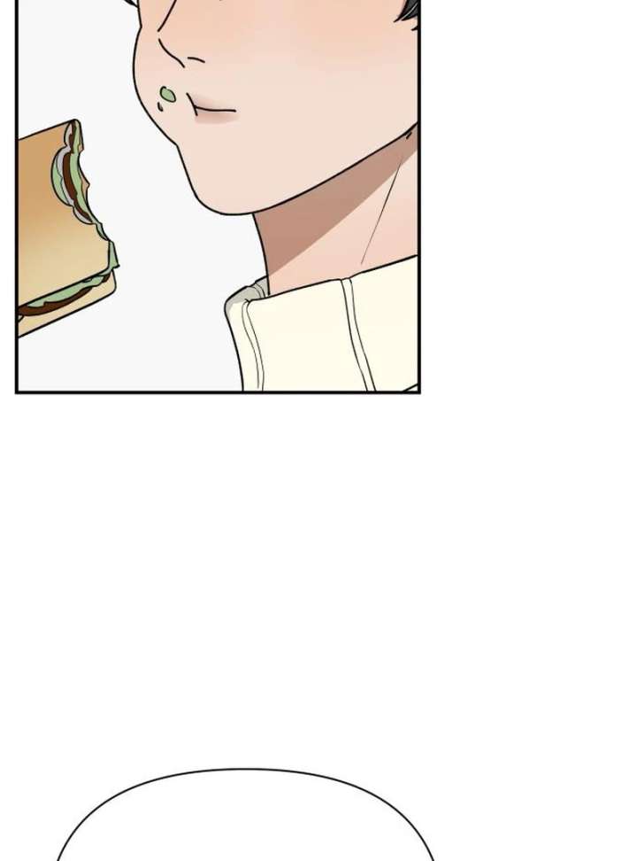 All Sorts of Nonsense, Begins Now Chapter 5 - Page 67