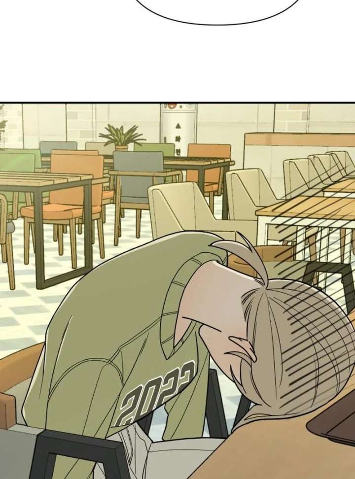 All Sorts of Nonsense, Begins Now Chapter 5 - Page 74