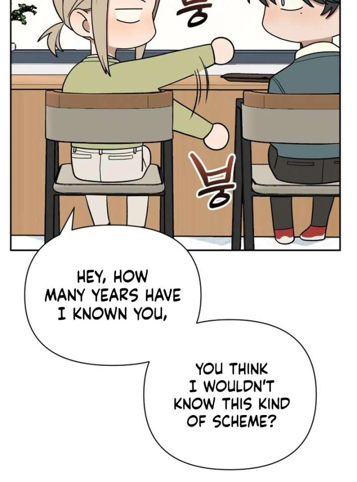 All Sorts of Nonsense, Begins Now Chapter 6 - Page 23