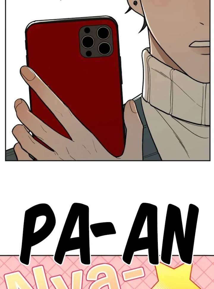 All Sorts of Nonsense, Begins Now Chapter 6 - Page 26