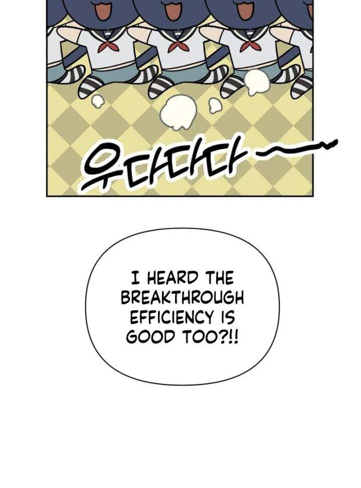 All Sorts of Nonsense, Begins Now Chapter 6 - Page 32