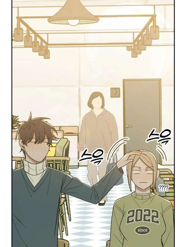 All Sorts of Nonsense, Begins Now Chapter 6 - Page 42